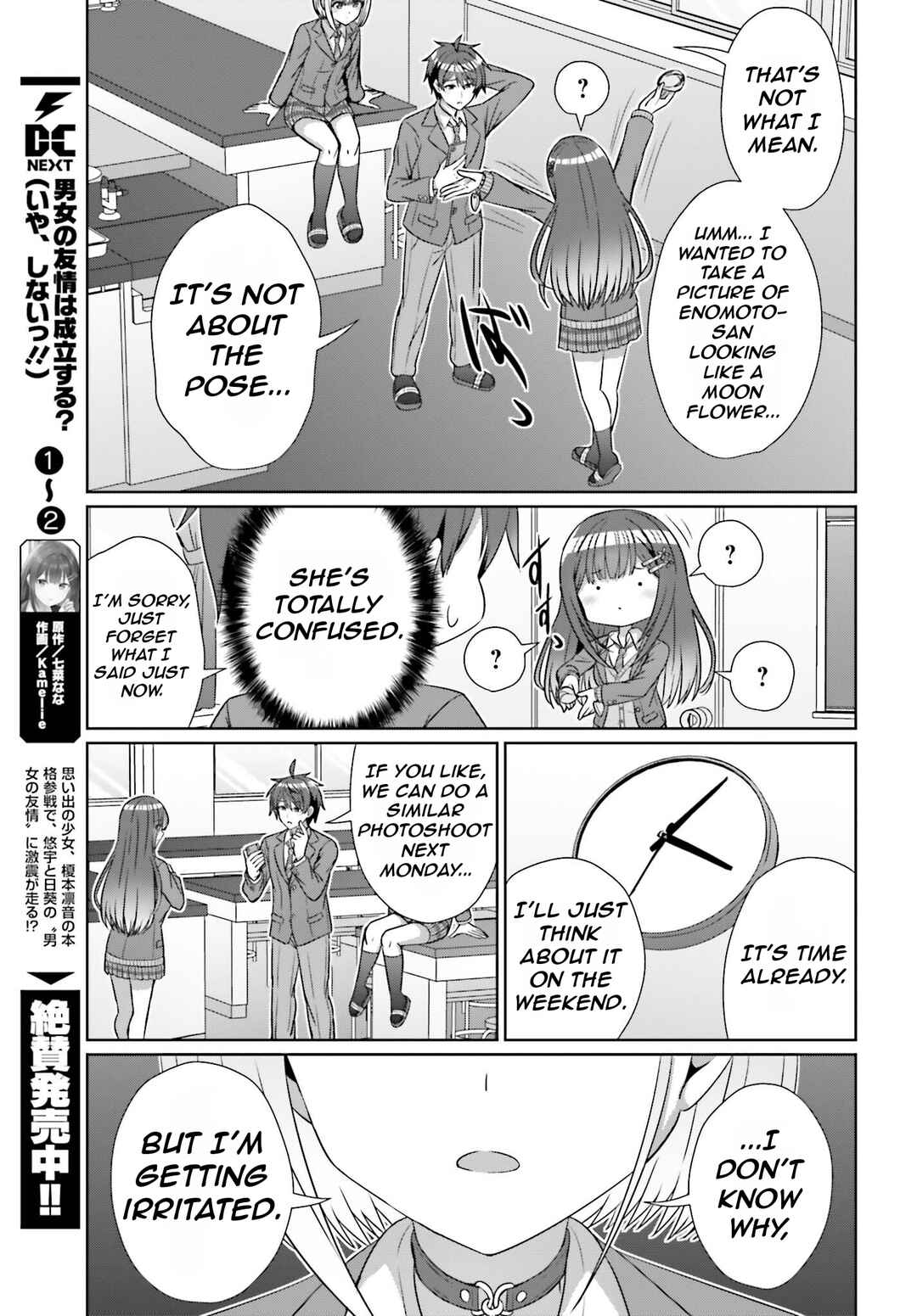 Chapter 19 - Page 16