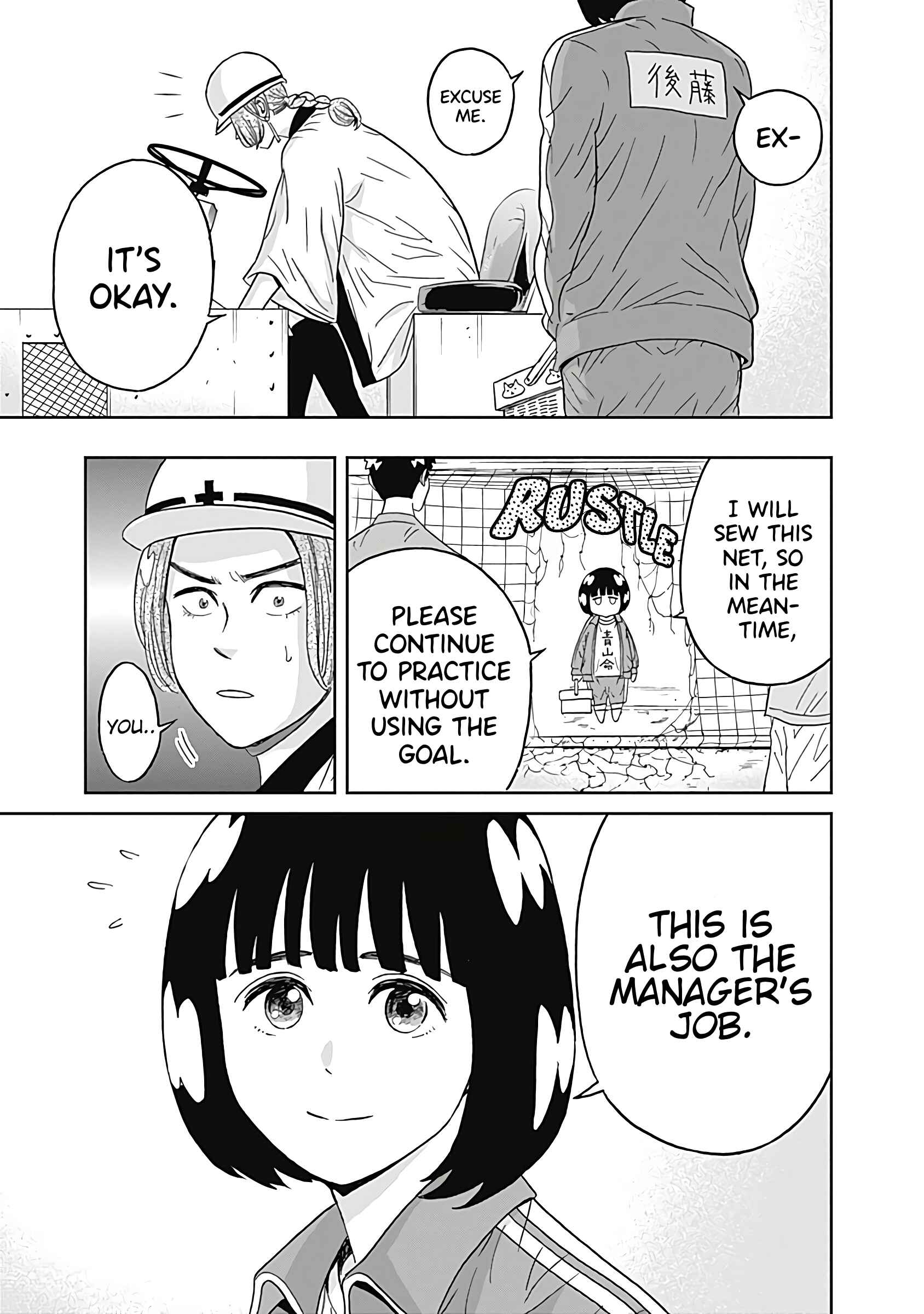 Chapter 23 - Page 23