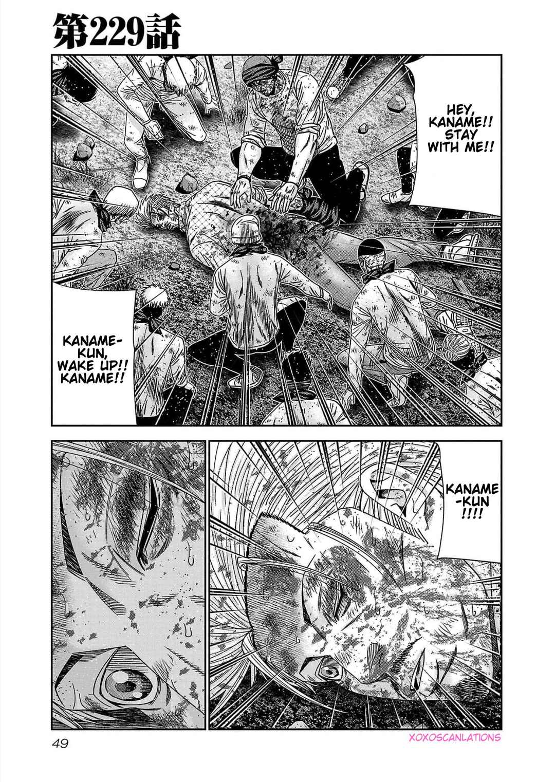 Chapter 229 - Page 1