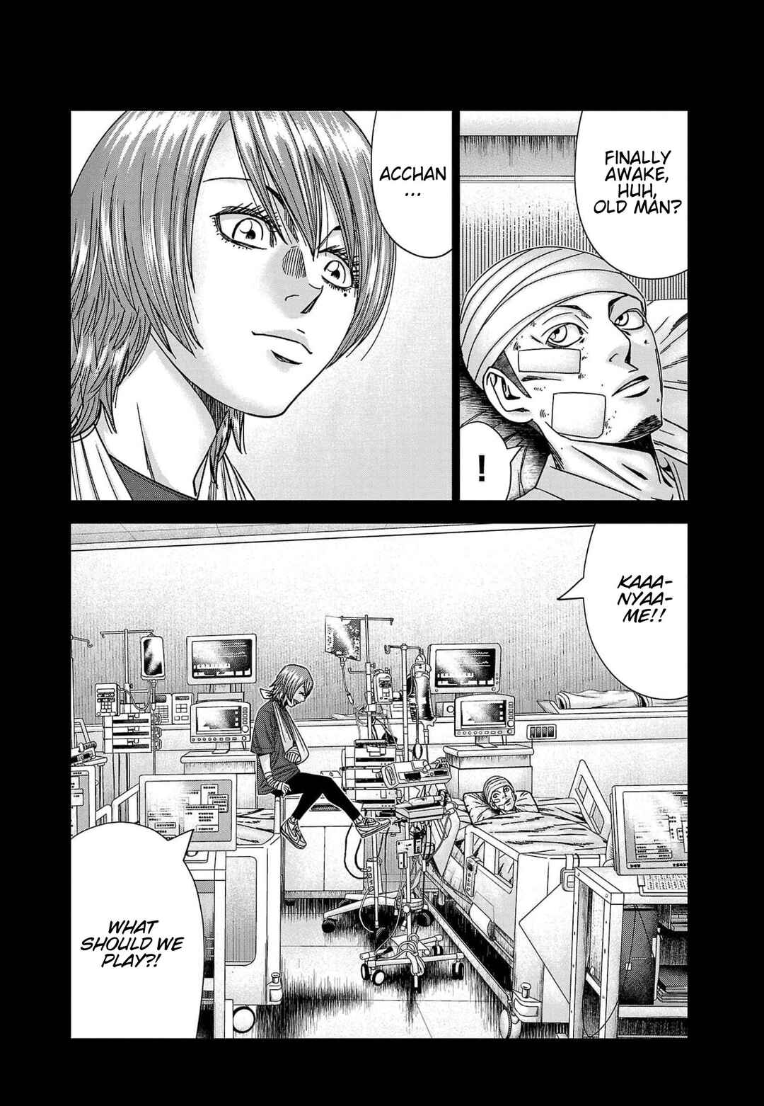 Chapter 229 - Page 17