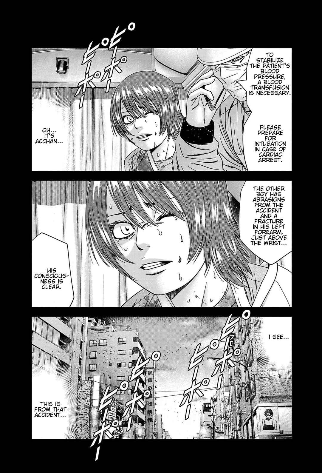 Chapter 229 - Page 4