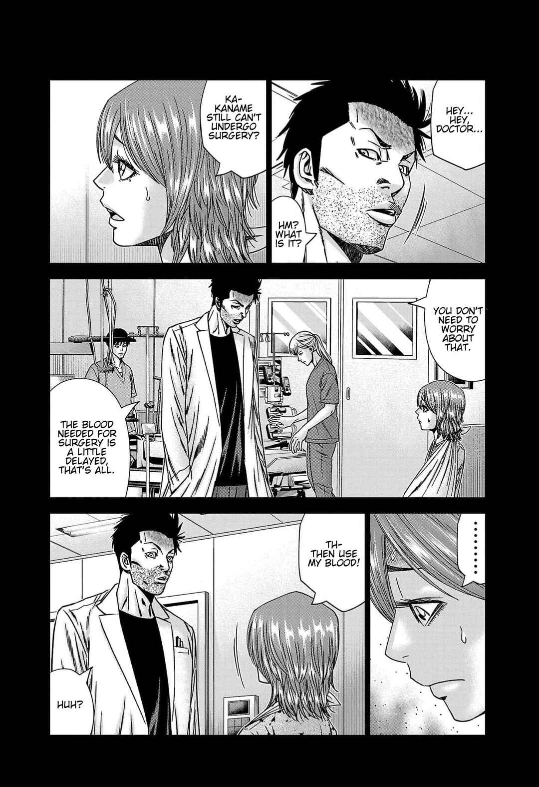 Chapter 229 - Page 7