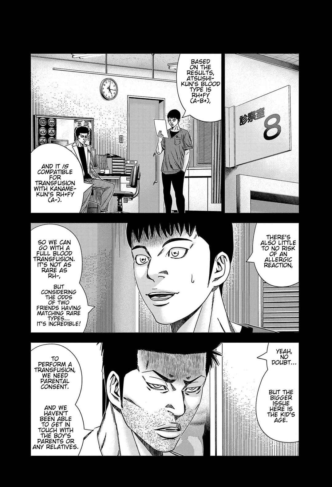 Chapter 229 - Page 9