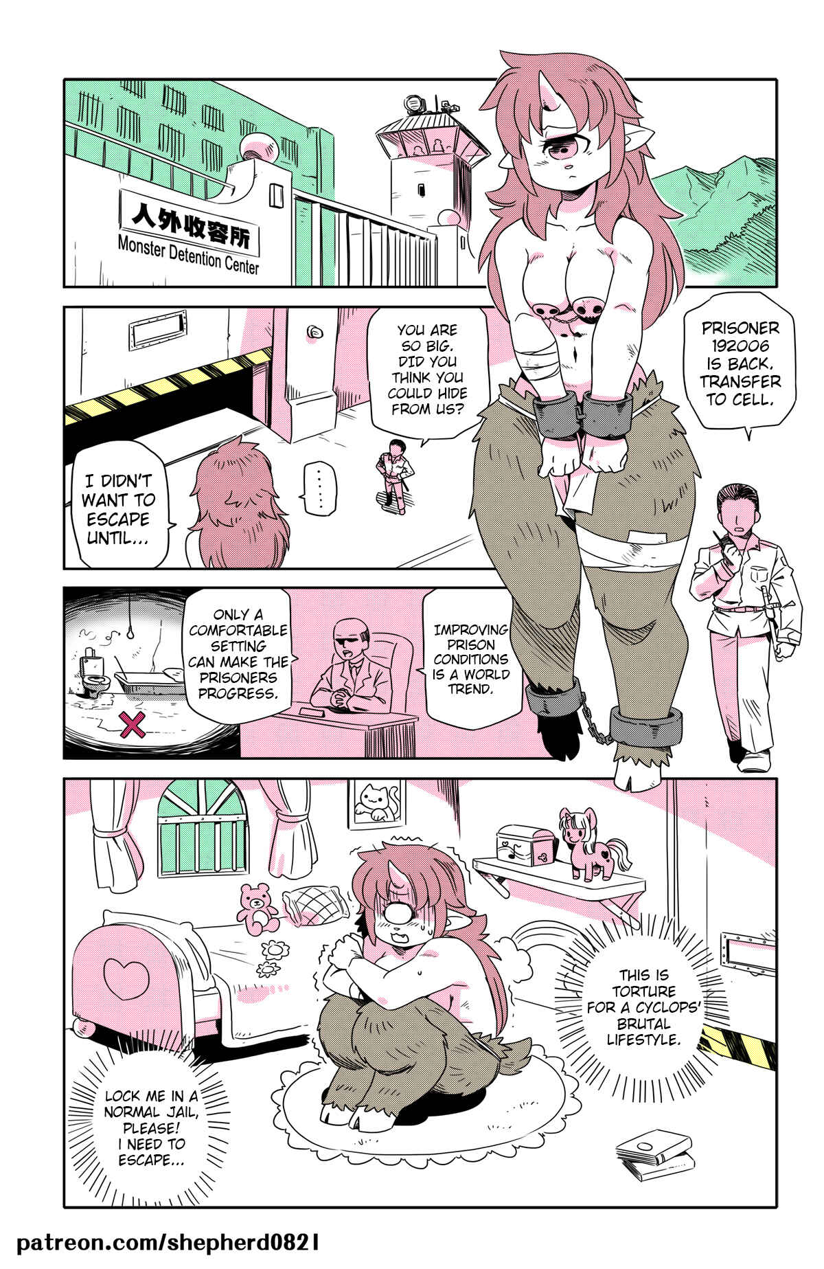 Chapter 18 - Page 1