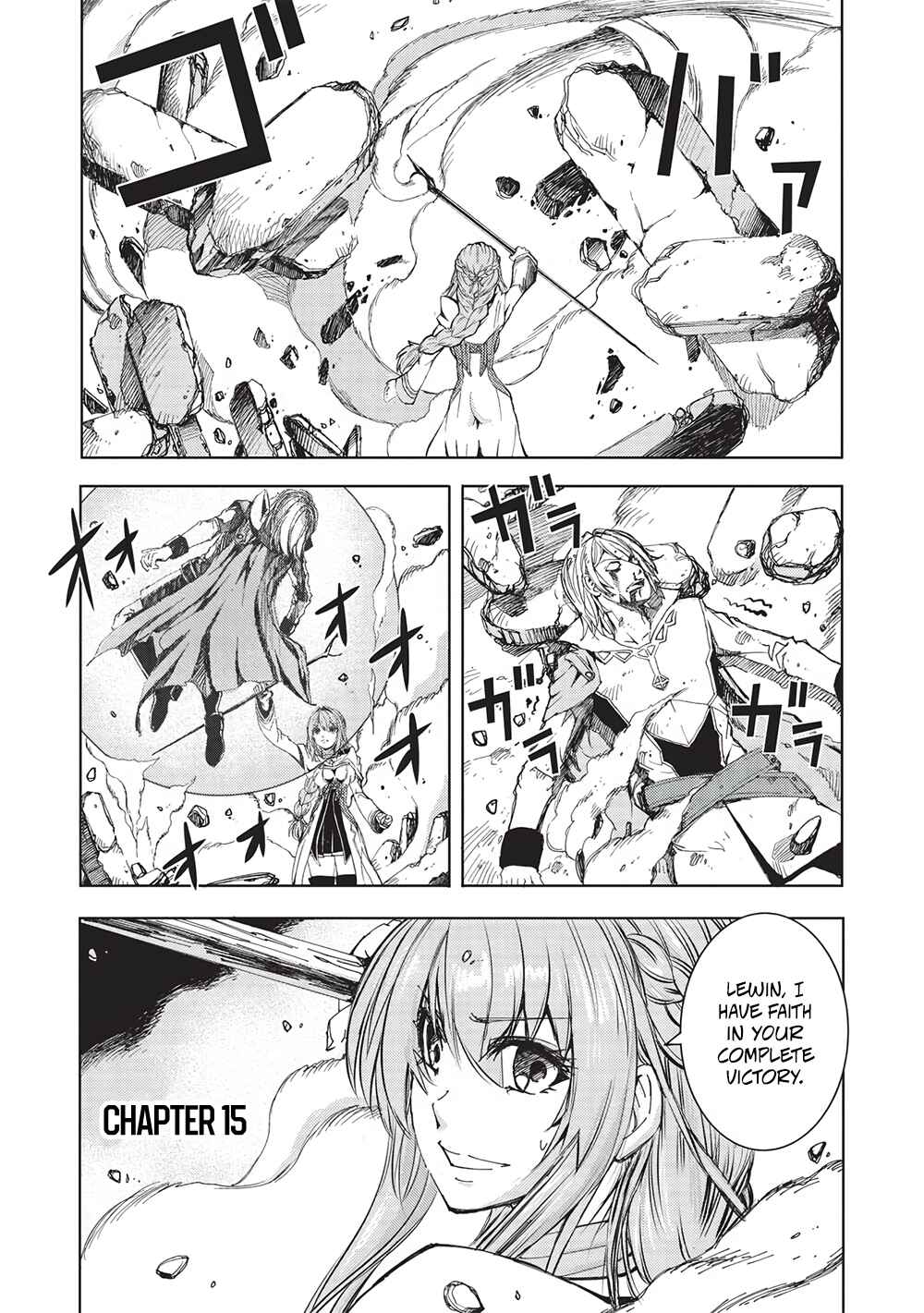 Chapter 15 - Page 1