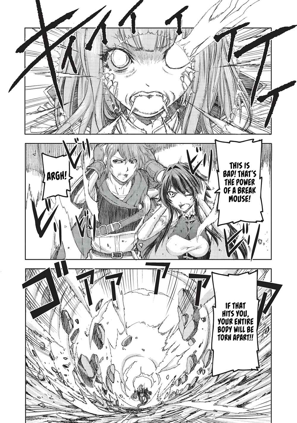 Chapter 15 - Page 14