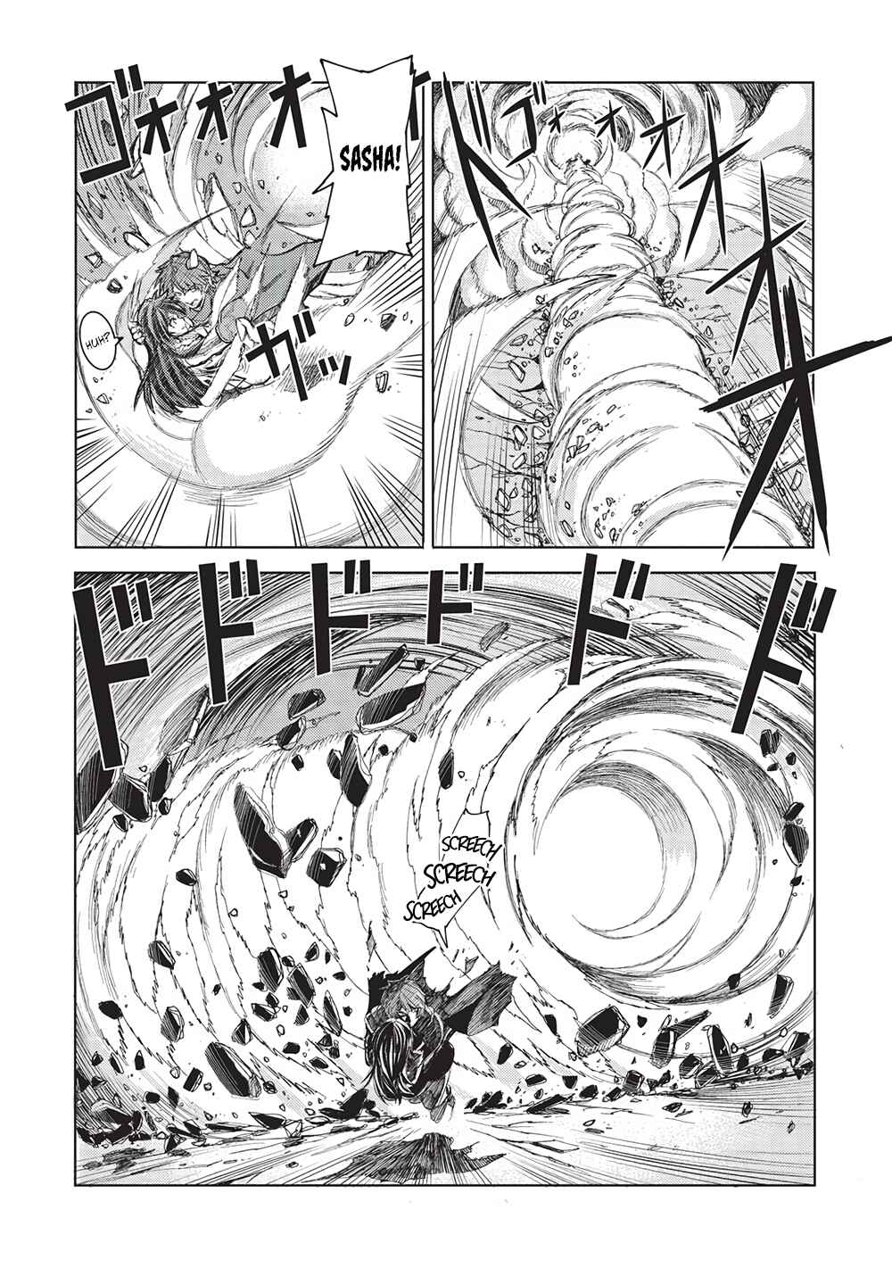 Chapter 15 - Page 15