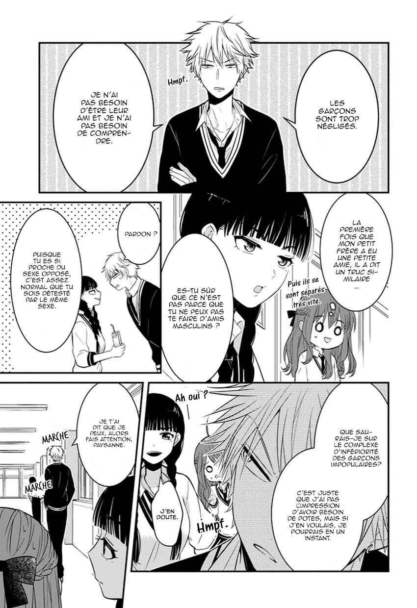 Chapter 7 - Page 3