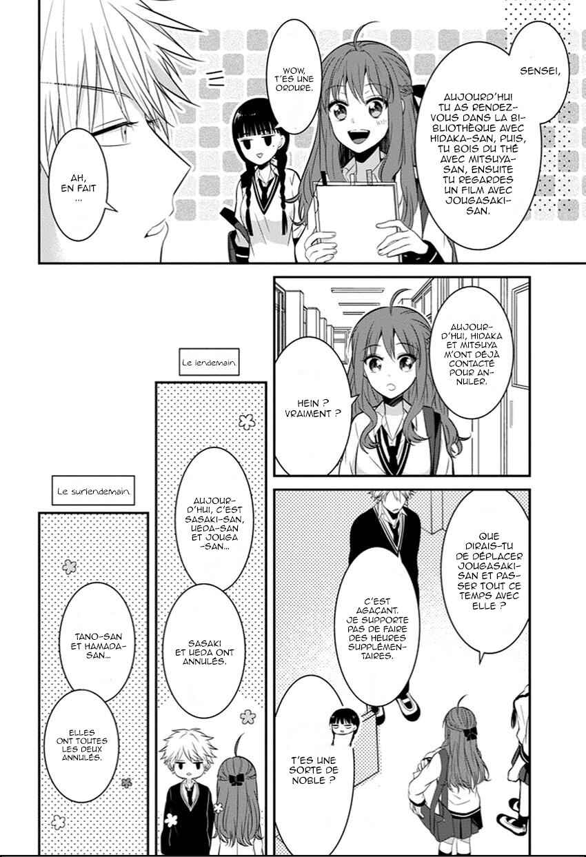 Chapter 7 - Page 6