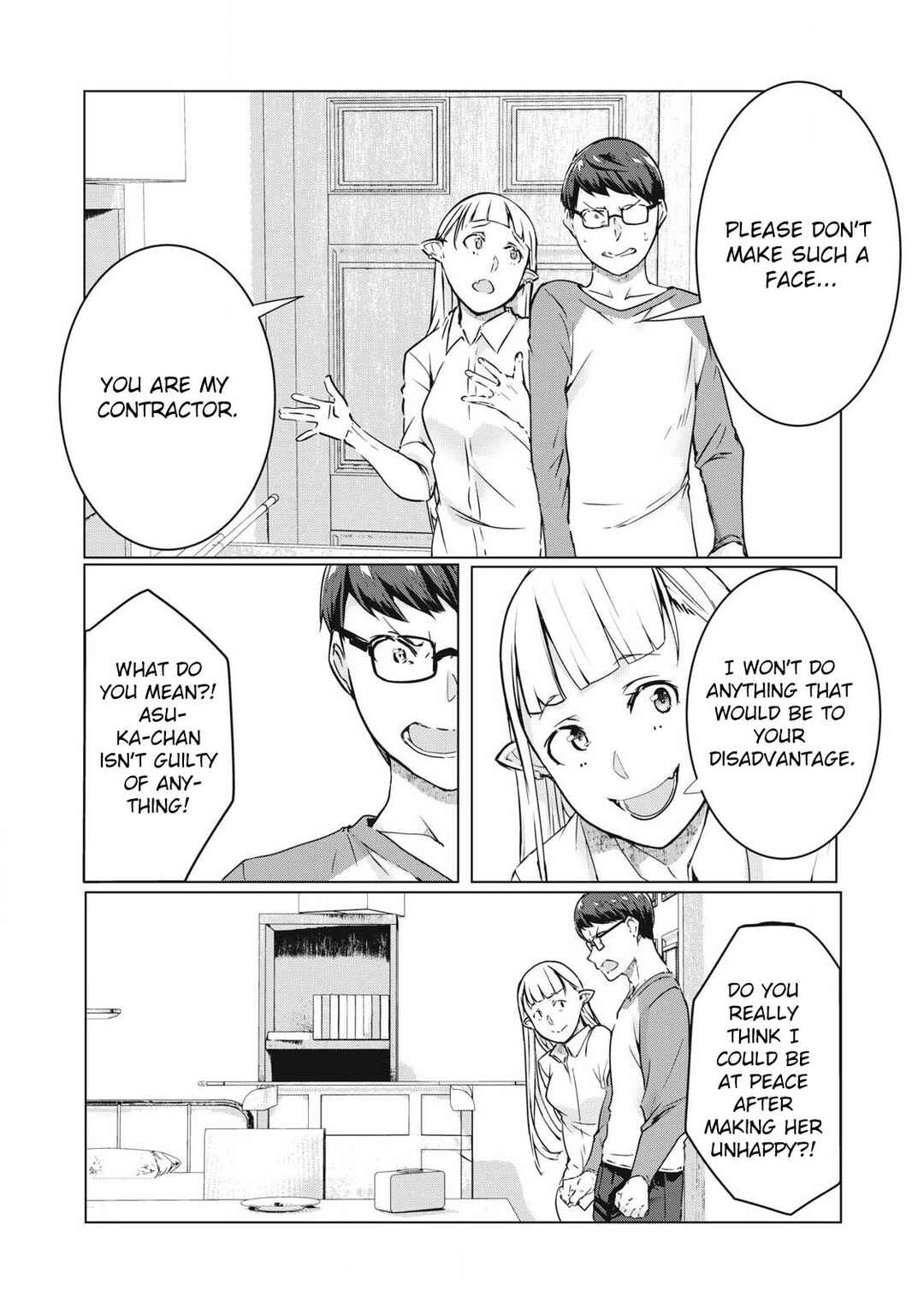 Chapter 52 - Page 2