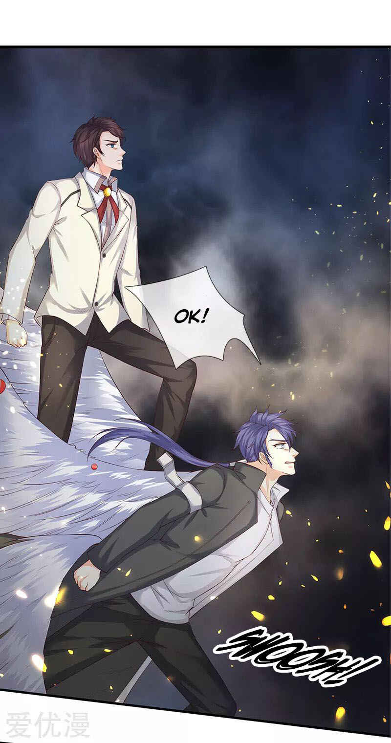 Chapter 124 - Page 13