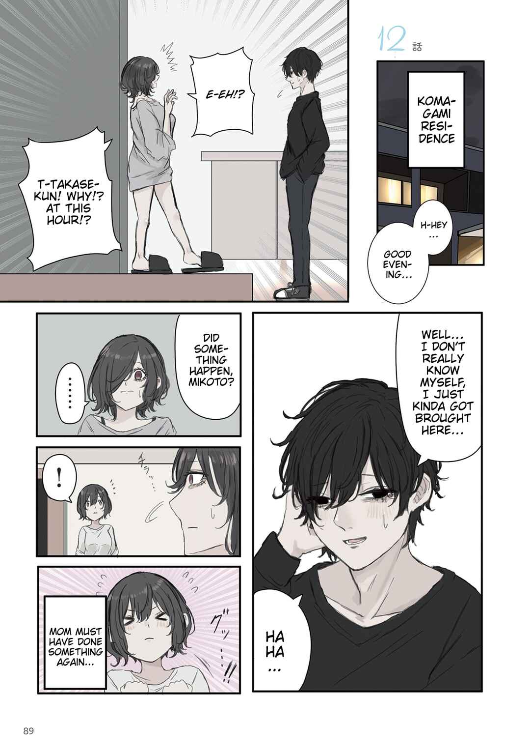 Chapter 27 - Page 1