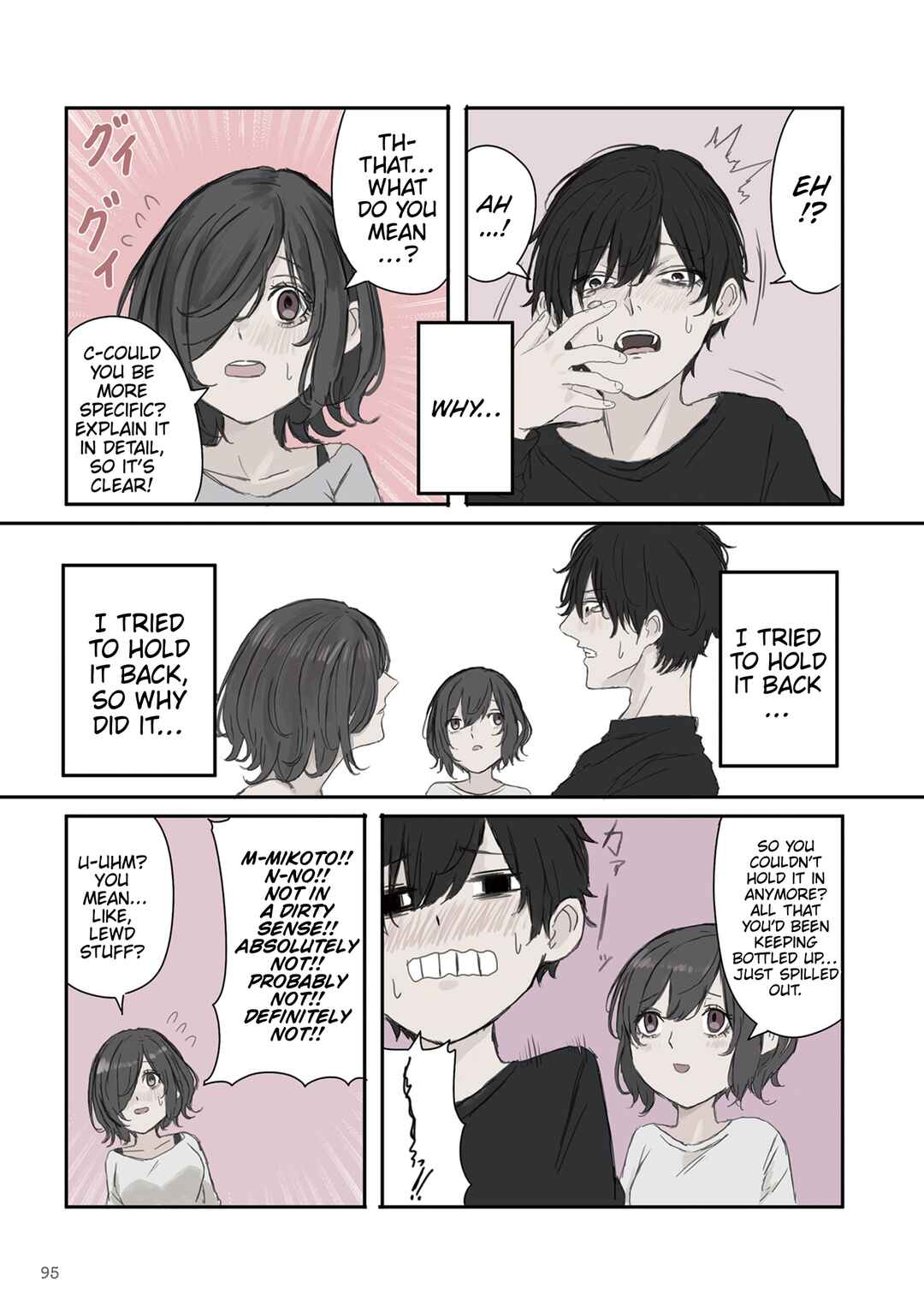 Chapter 27 - Page 7