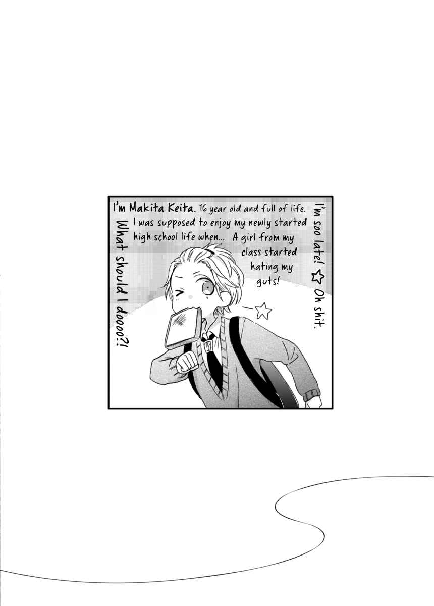 Chapter 1 - Page 31