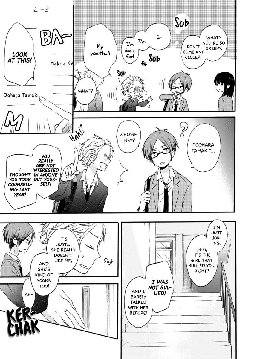 Chapter 1 - Page 8
