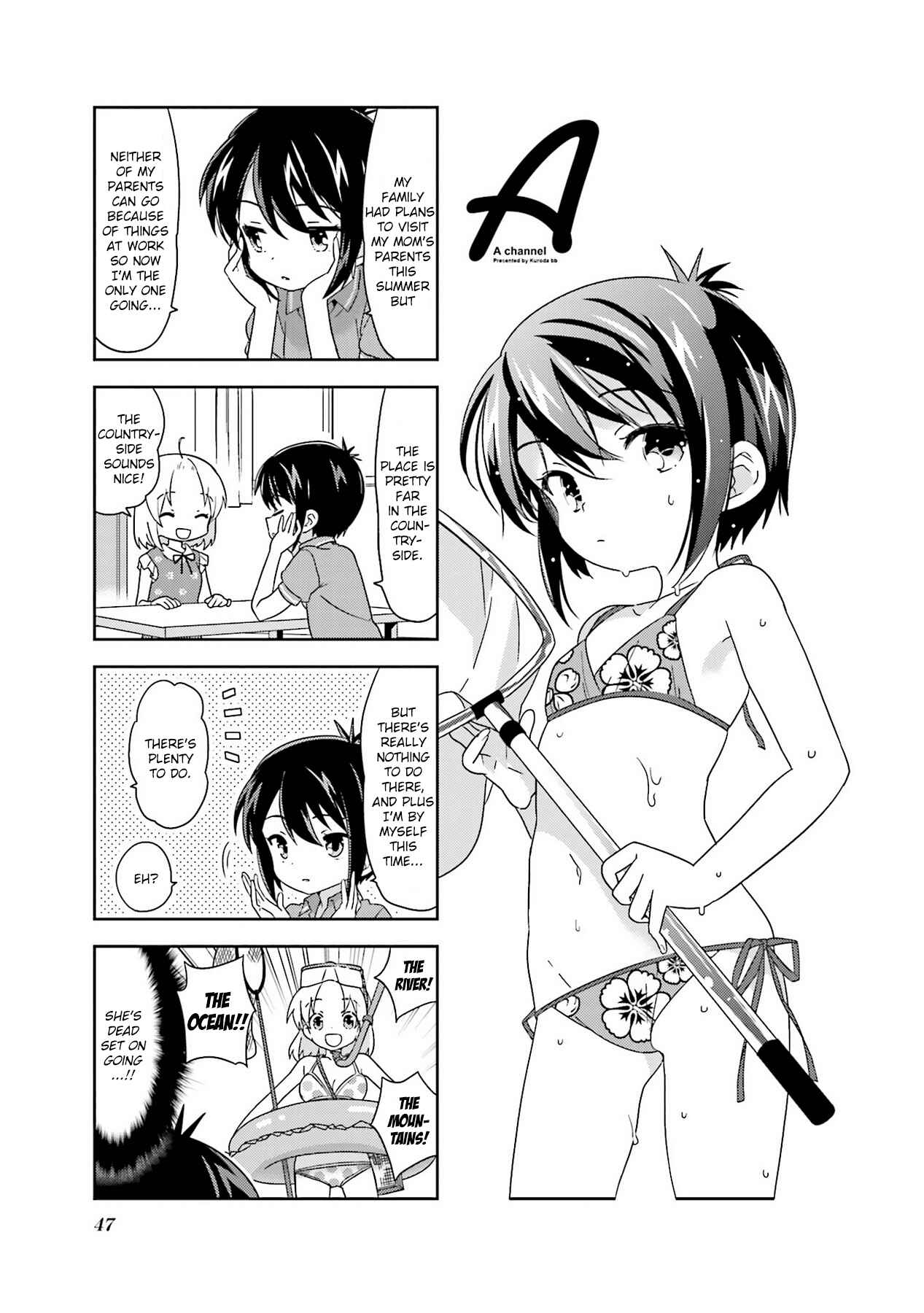Chapter 99 - Page 1