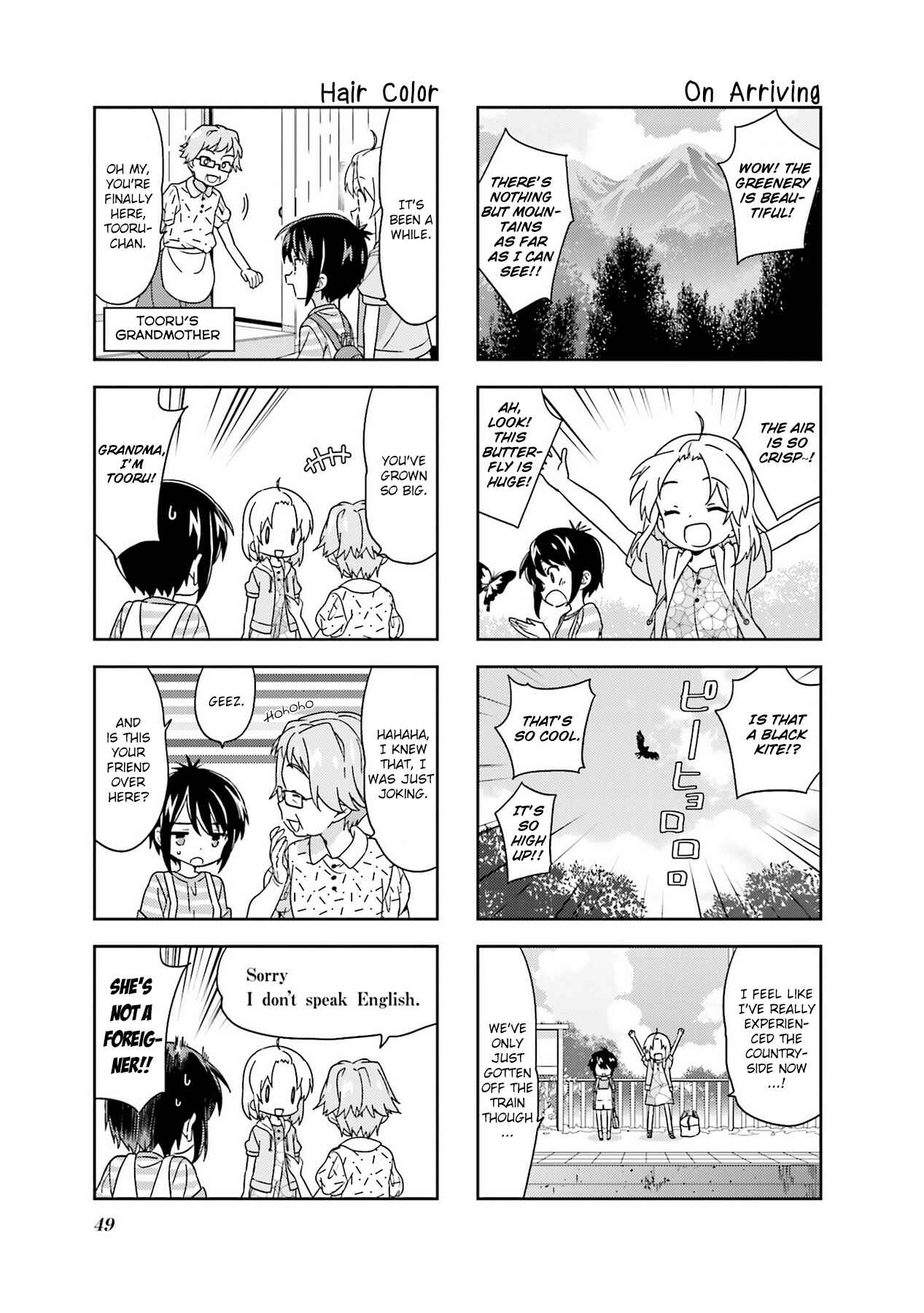 Chapter 99 - Page 3