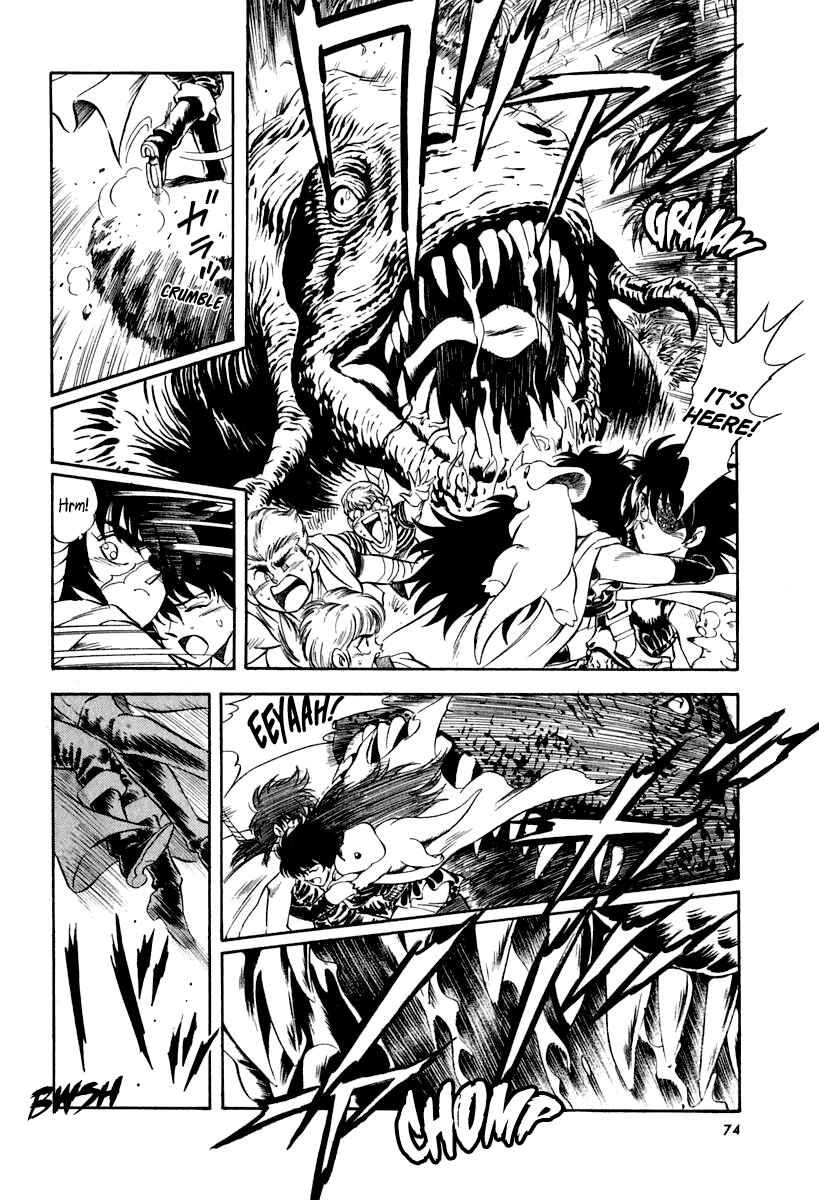 Chapter 57 - Page 17