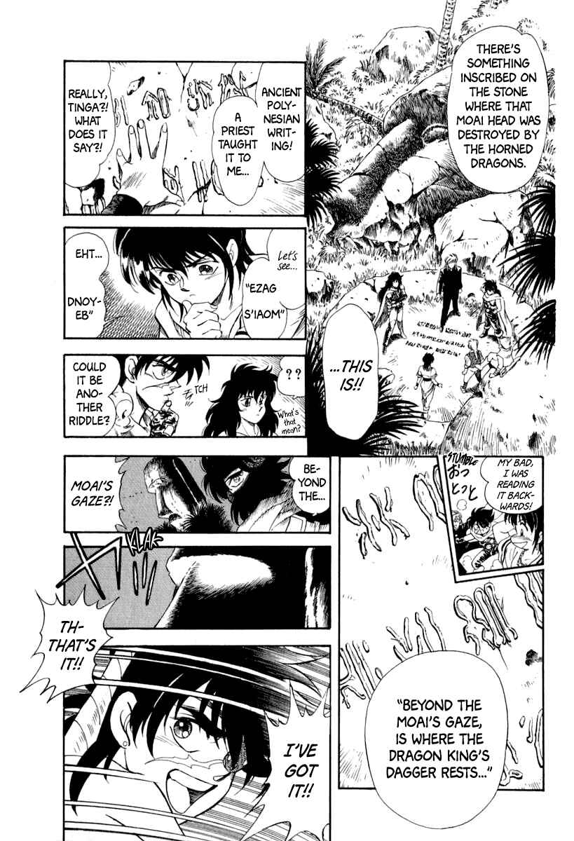 Chapter 57 - Page 53