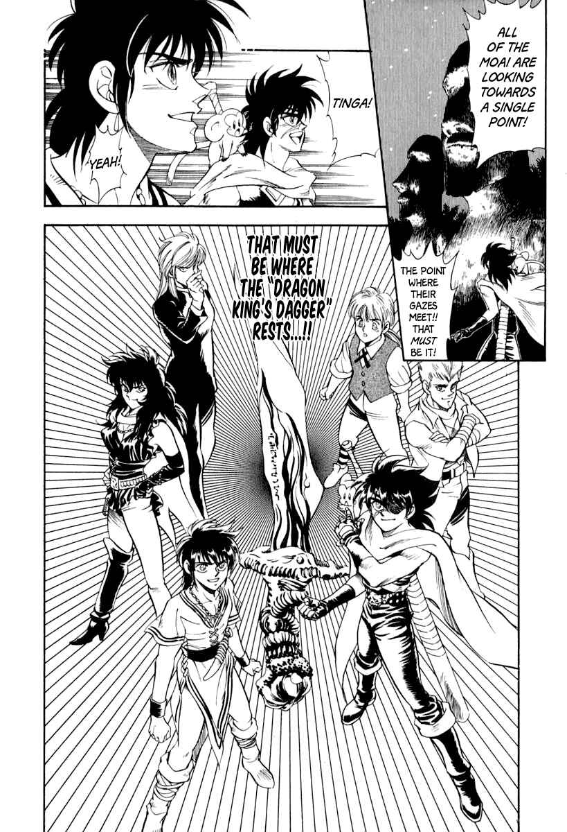 Chapter 57 - Page 54