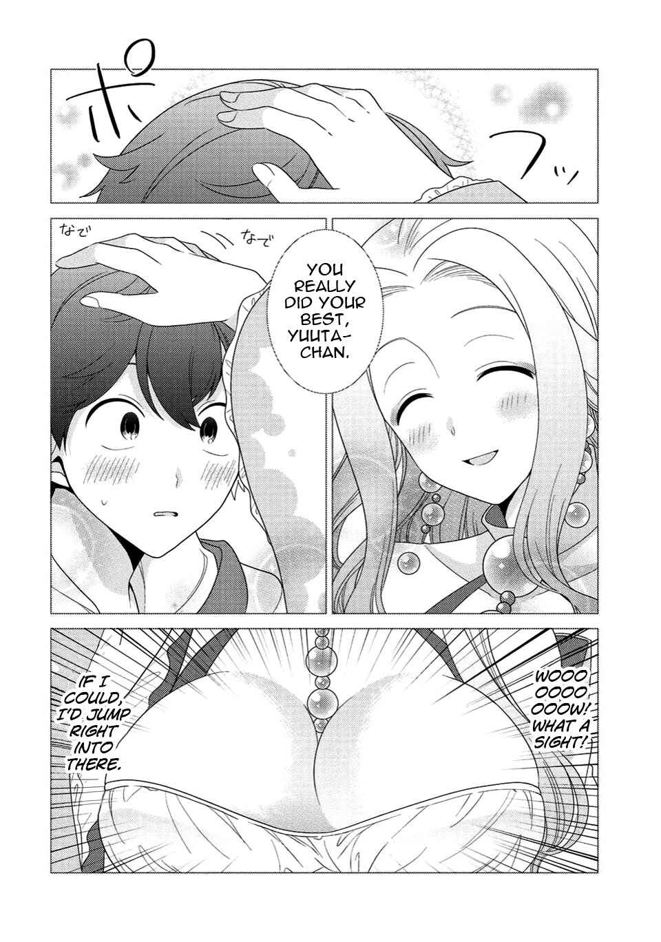 Chapter 5 - Page 11
