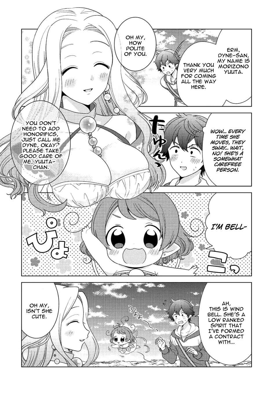 Chapter 5 - Page 7