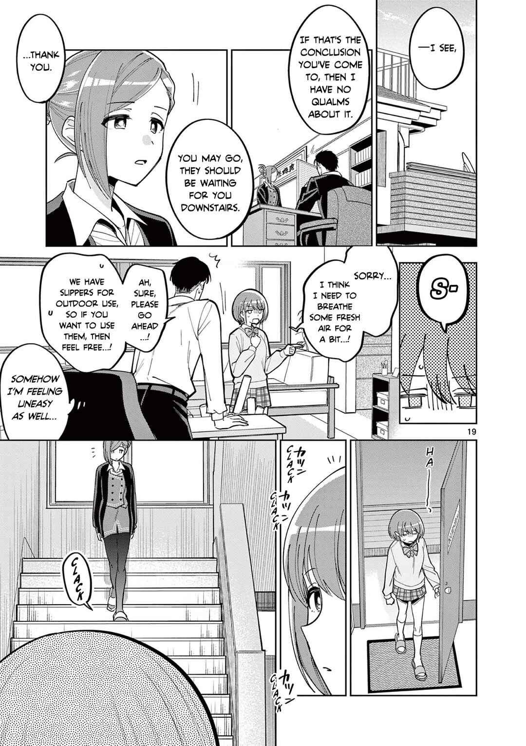 Chapter 5.5 - Page 20