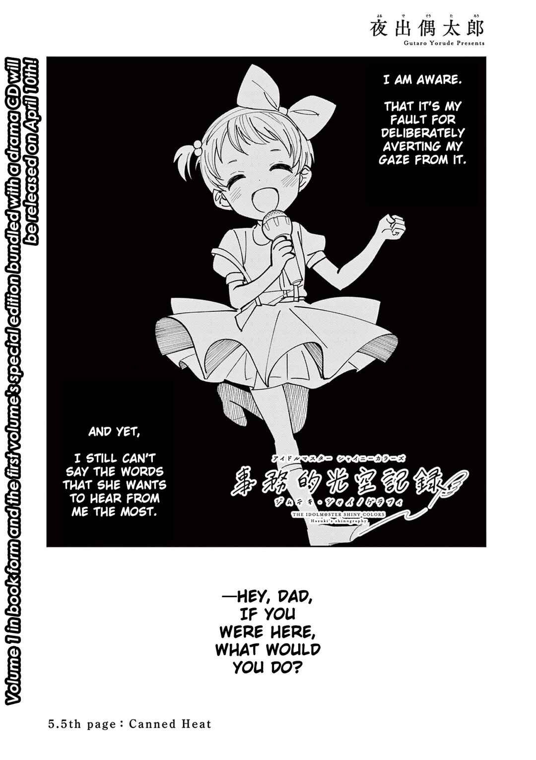 Chapter 5.5 - Page 3