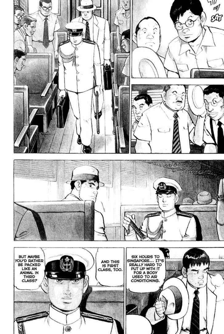 Chapter 16 - Page 4