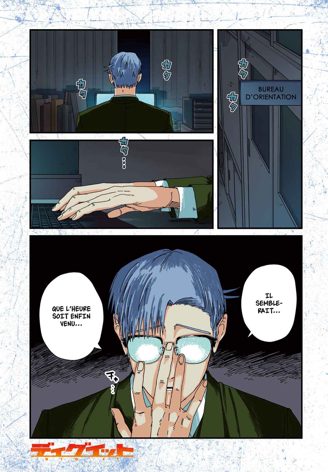 Chapter 9 - Page 1