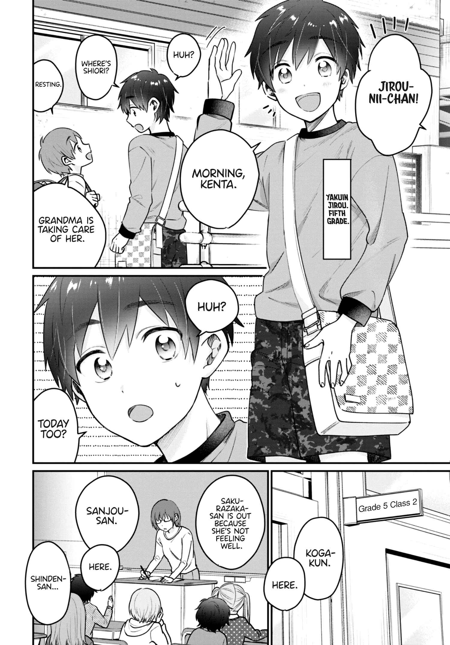 Chapter 42.5 - Page 3