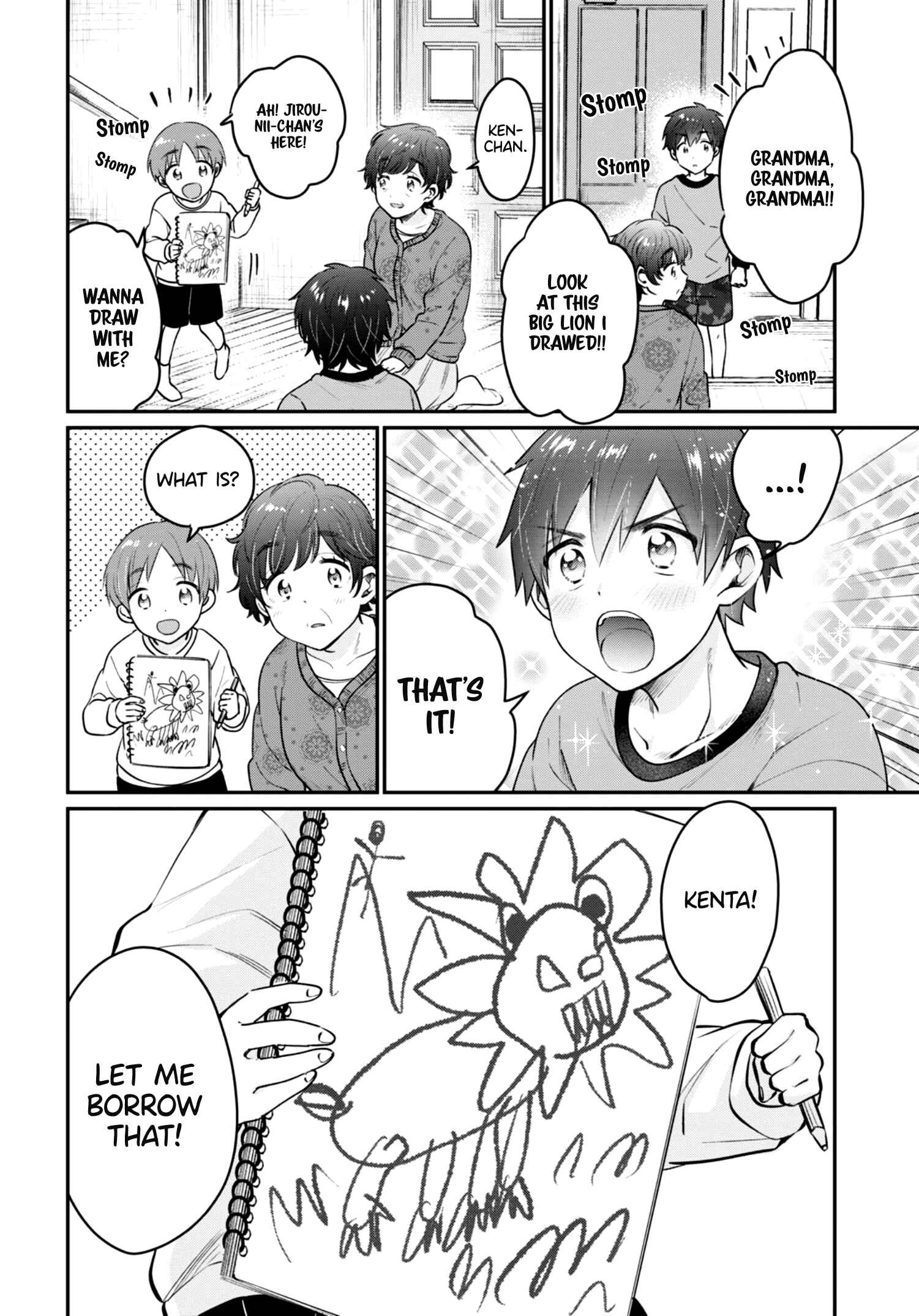 Chapter 42.5 - Page 7