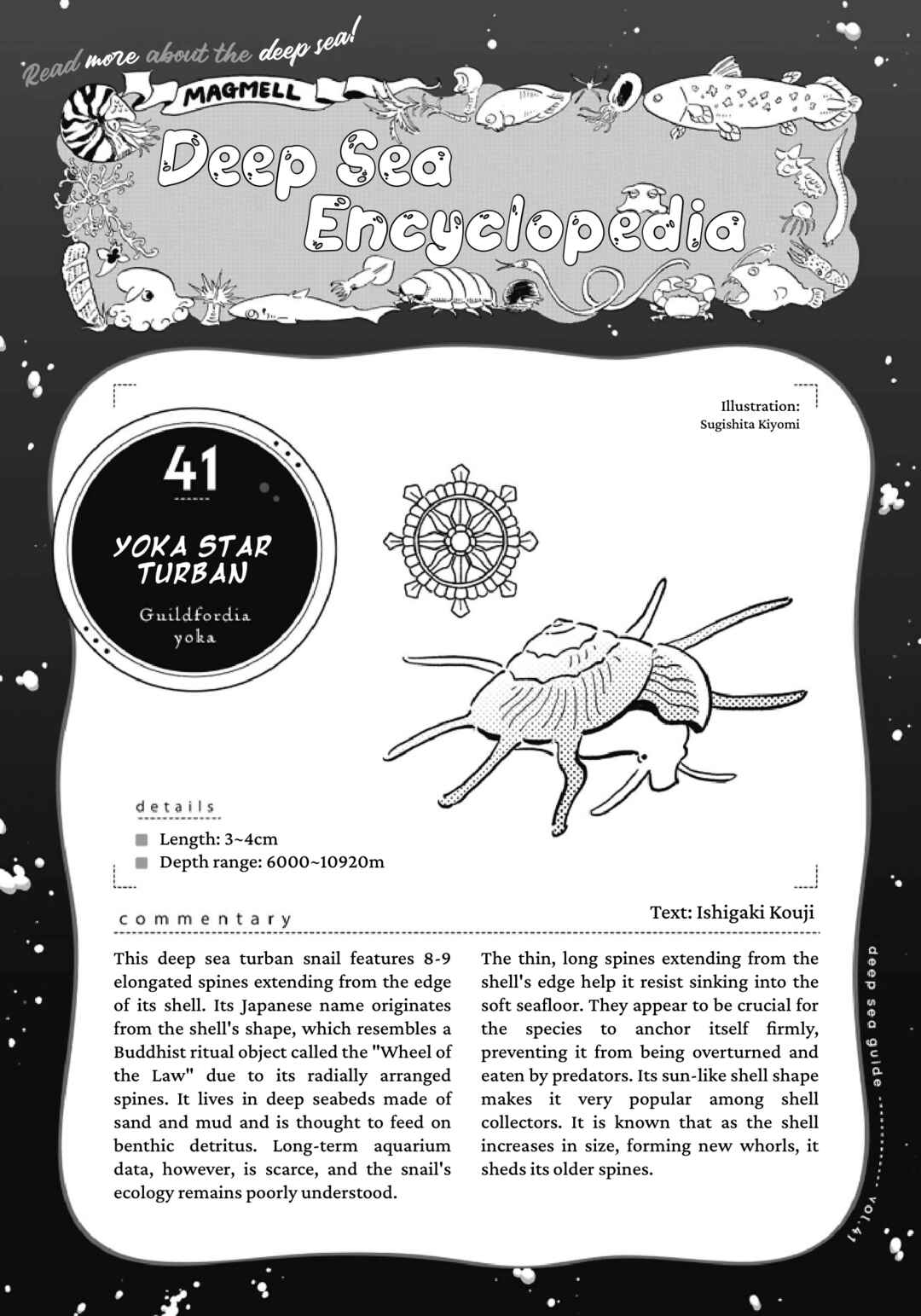 Chapter 56 - Page 18