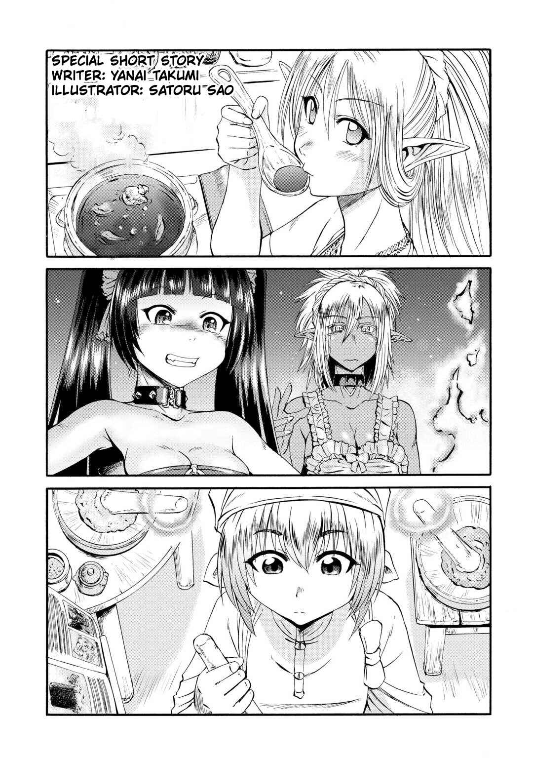 Chapter 128.5 - Page 2