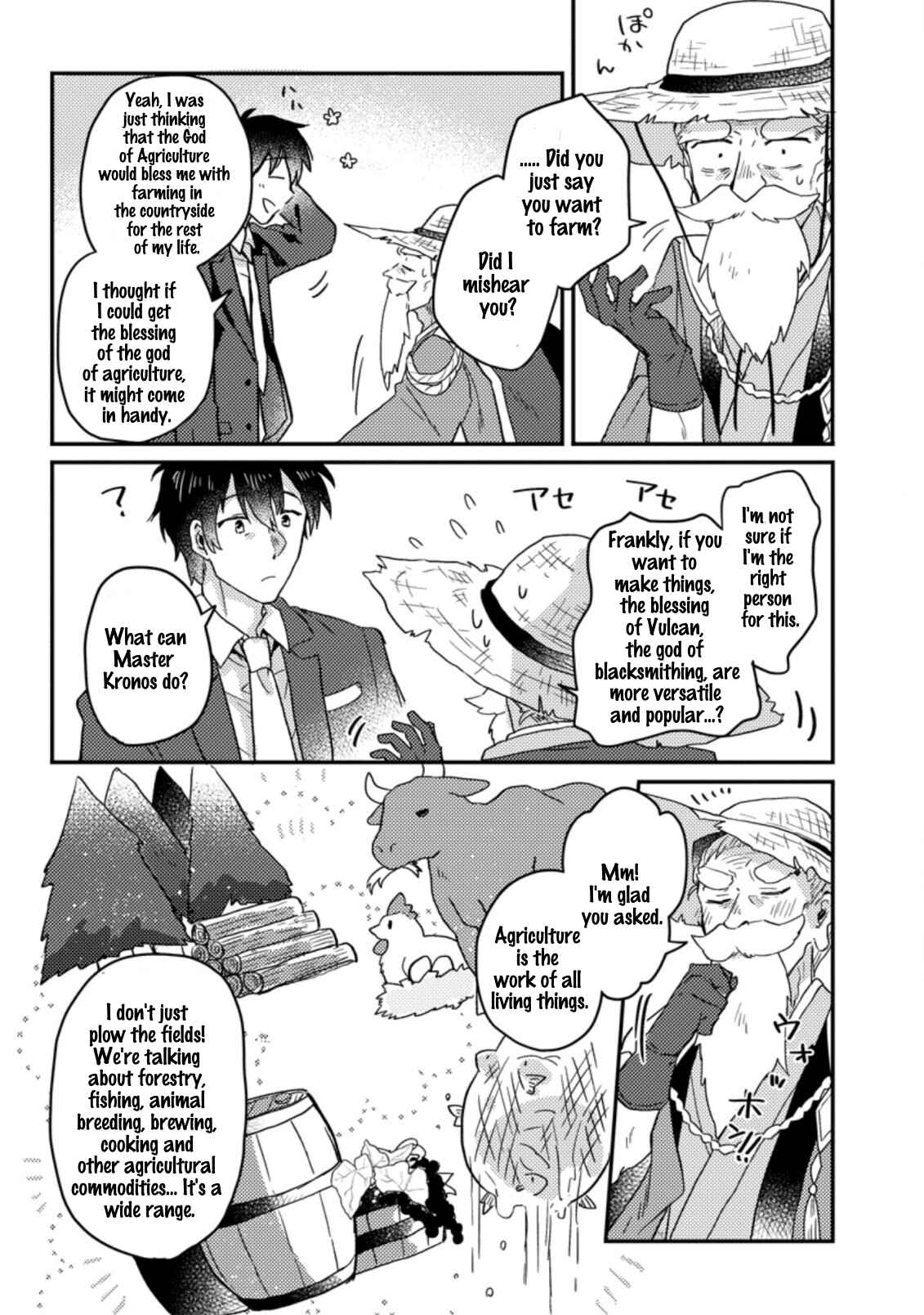 Chapter 1.1 - Page 10