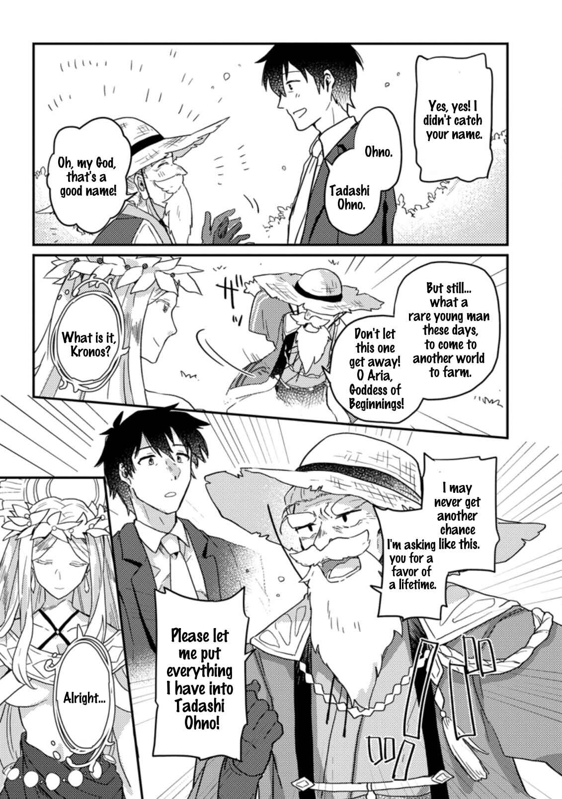 Chapter 1.1 - Page 12