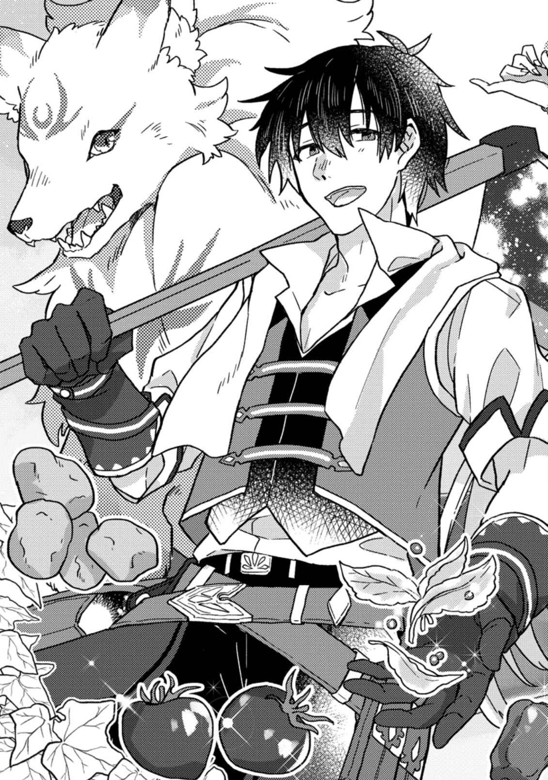 Chapter 1.1 - Page 6