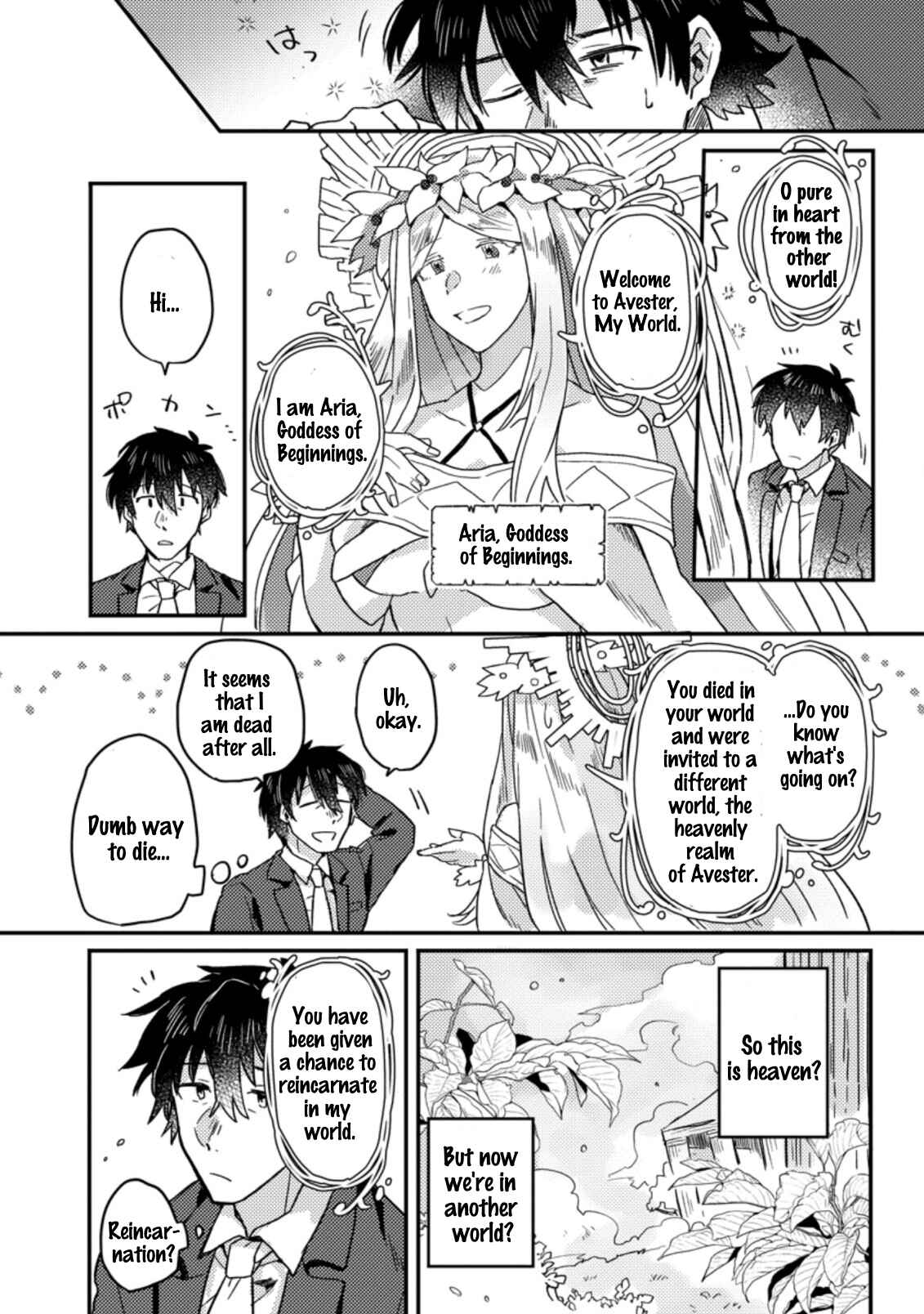 Chapter 1.1 - Page 7