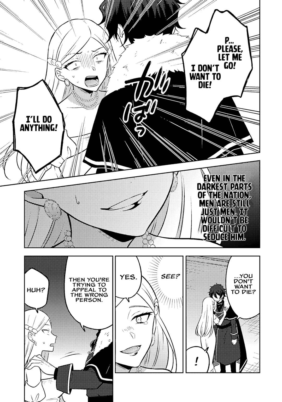 Chapter 19.1 - Page 12