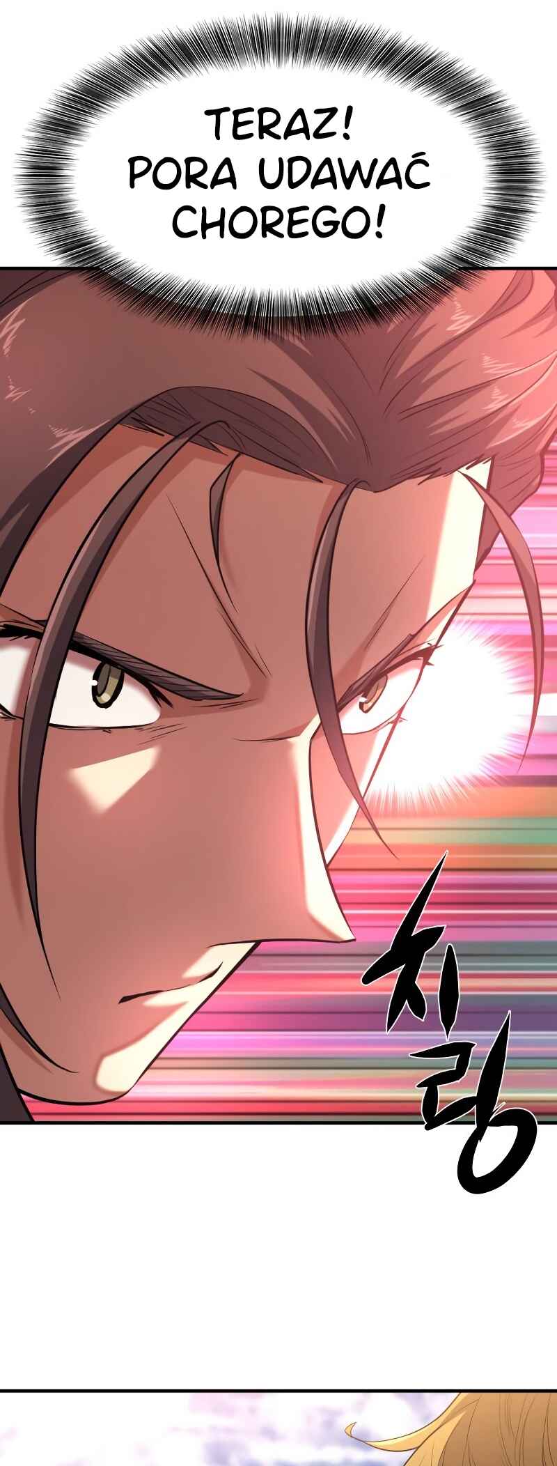 Chapter 104 - Page 18