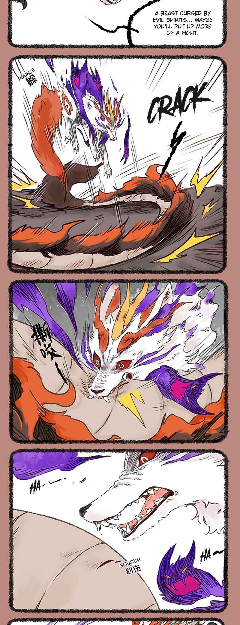 Chapter 1200 - Page 2