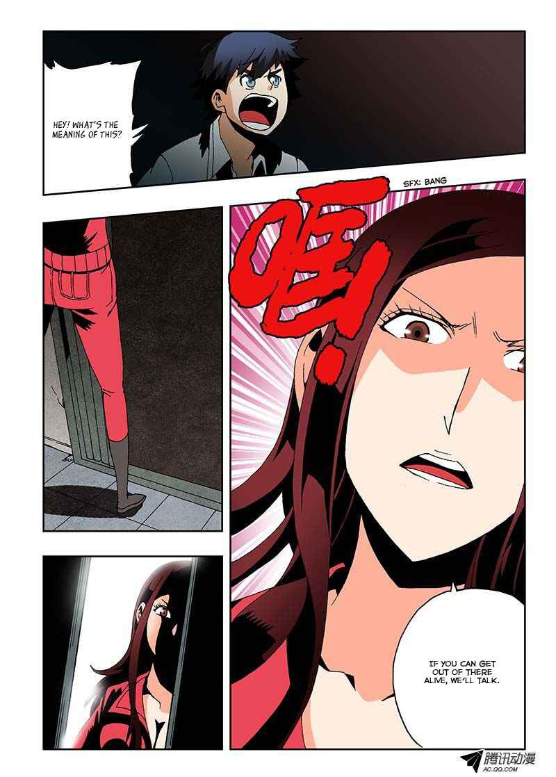 Chapter 2 - Page 12