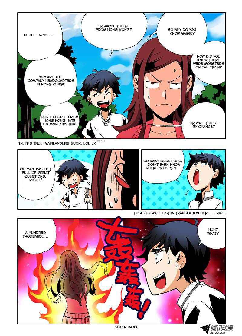 Chapter 2 - Page 2