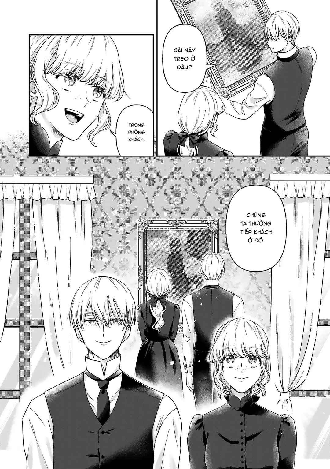 Chapter 12 - Page 16