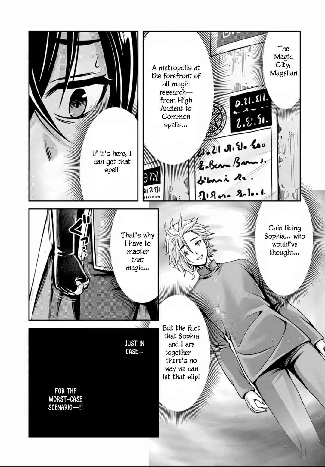 Chapter 4 - Page 3