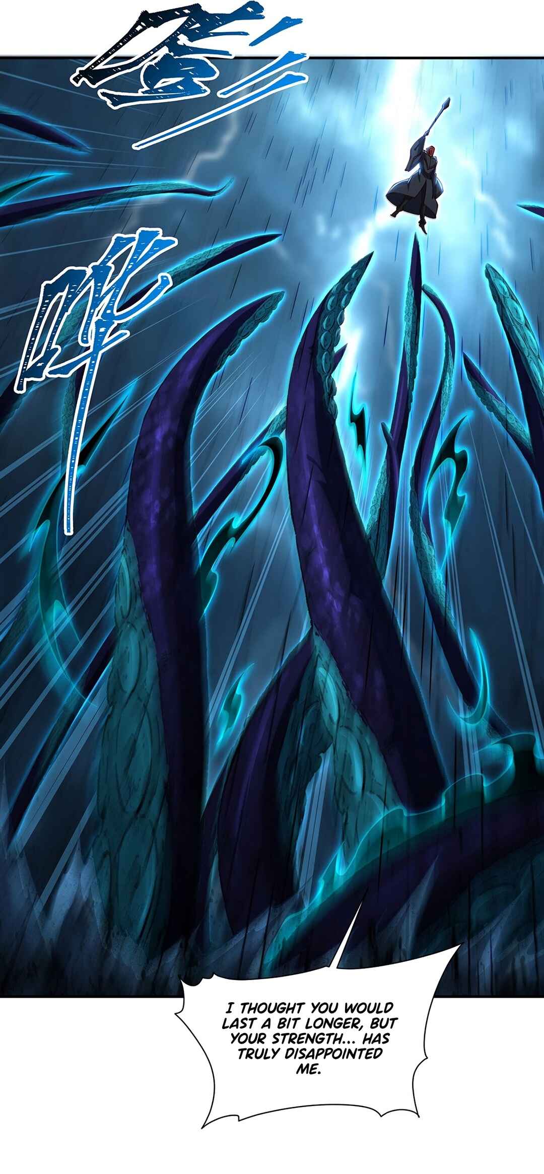 Chapter 430 - Page 7