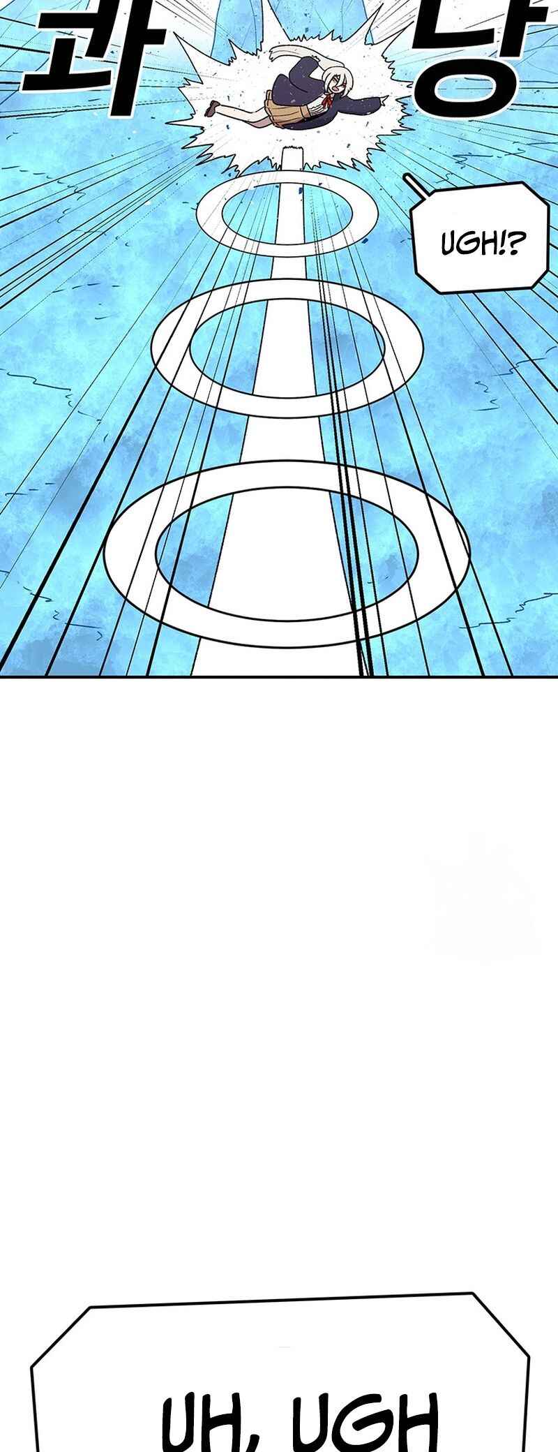 Chapter 99 - Page 13