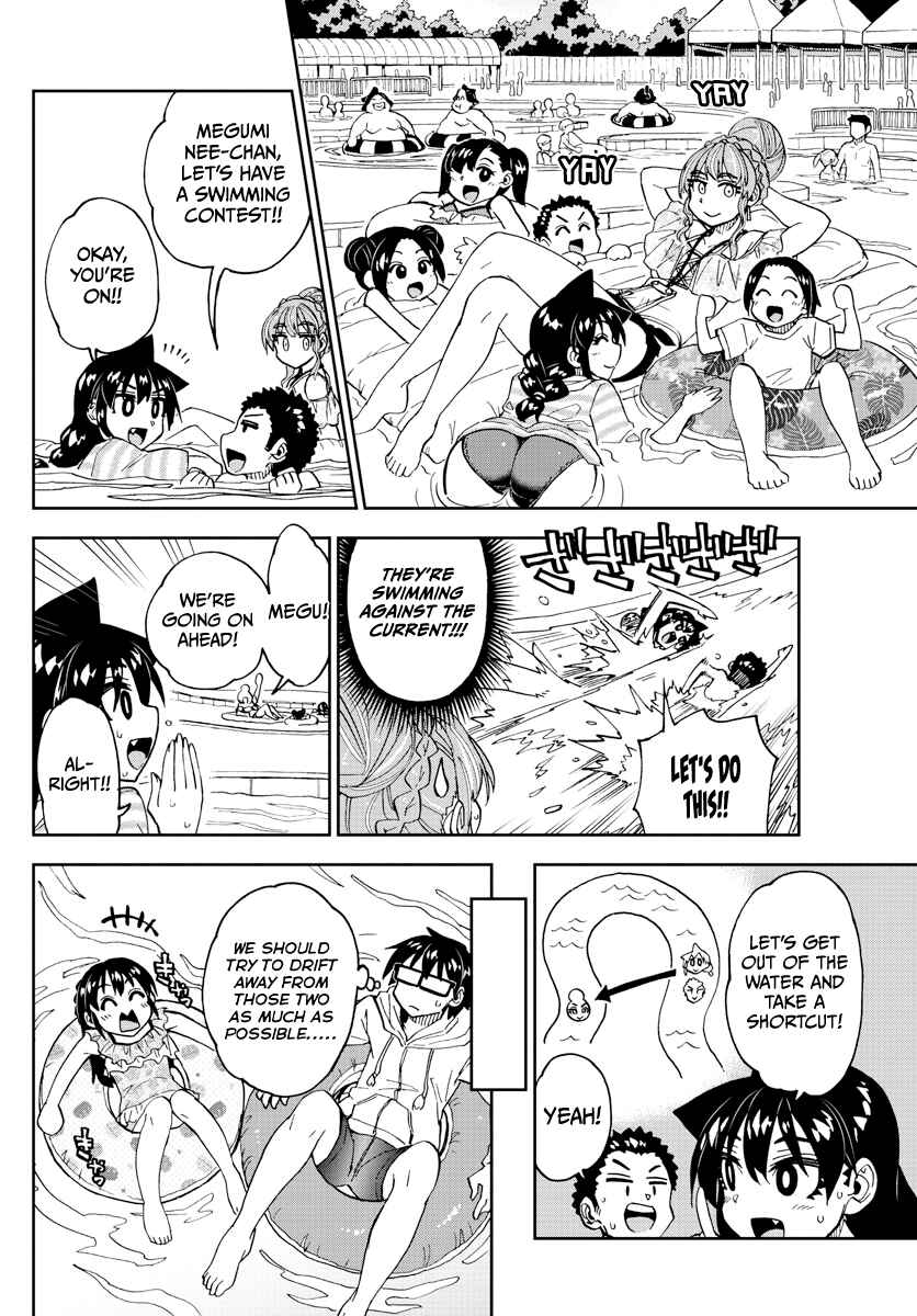 Chapter 243 - Page 10