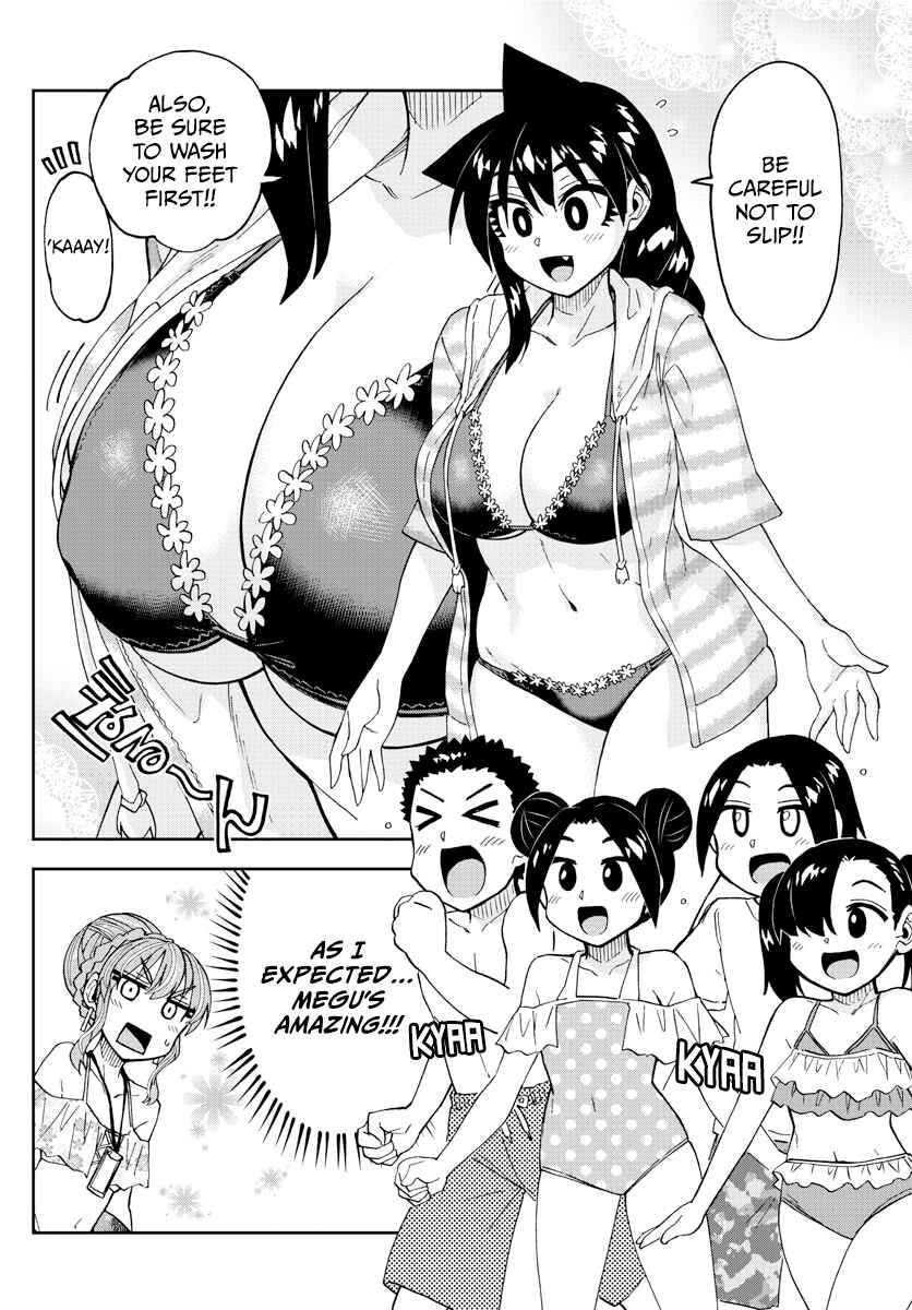 Chapter 243 - Page 4