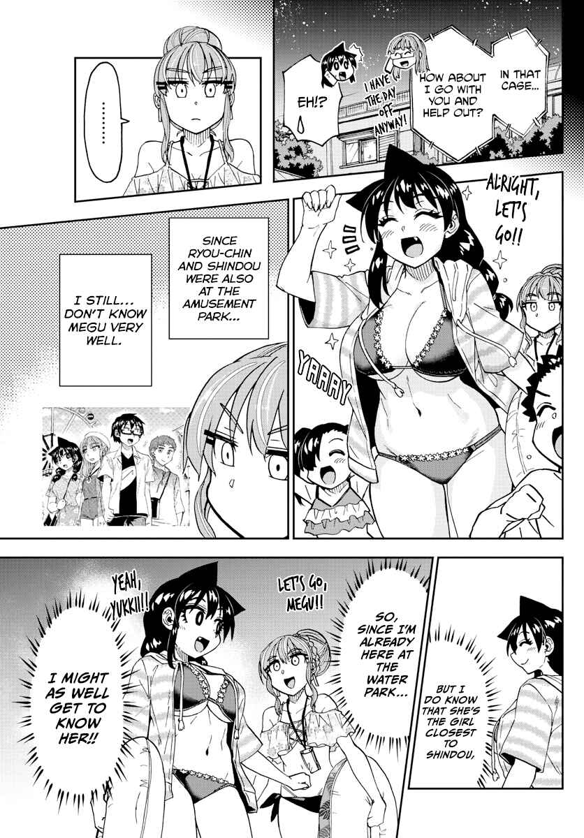Chapter 243 - Page 7